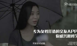 女上位视频,一场视觉与情感的盛宴